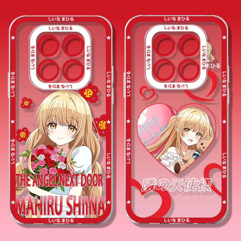 Phone Cases Xiaomi 15 - Anime Cute SHIINA MAHIRU Case for
