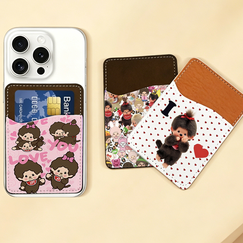 MONCHHICHI Phone Wallet Women  - Phone Cases With Wallet On Back incelemesi ve fiyatı