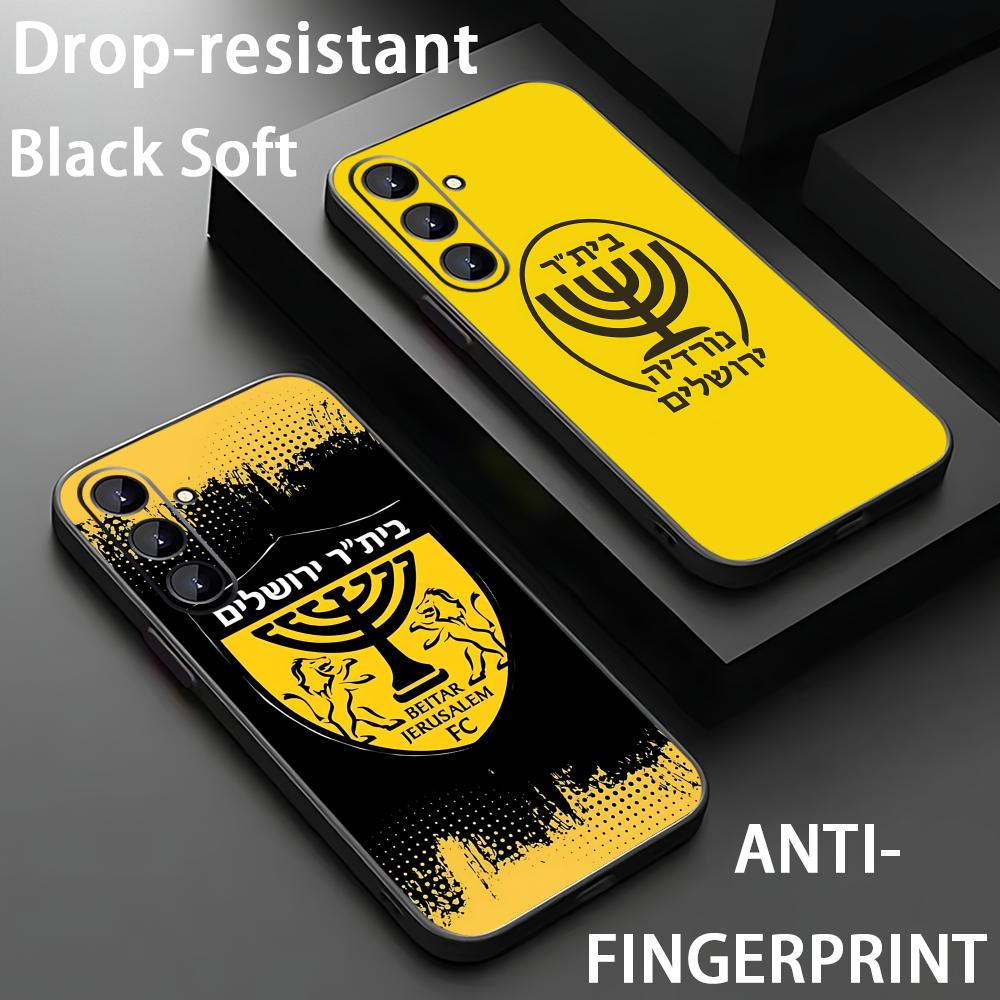B-Beitars Jerusalem Phone Case - Phone Cases Galaxy S26 incelemesi ve fiyatı