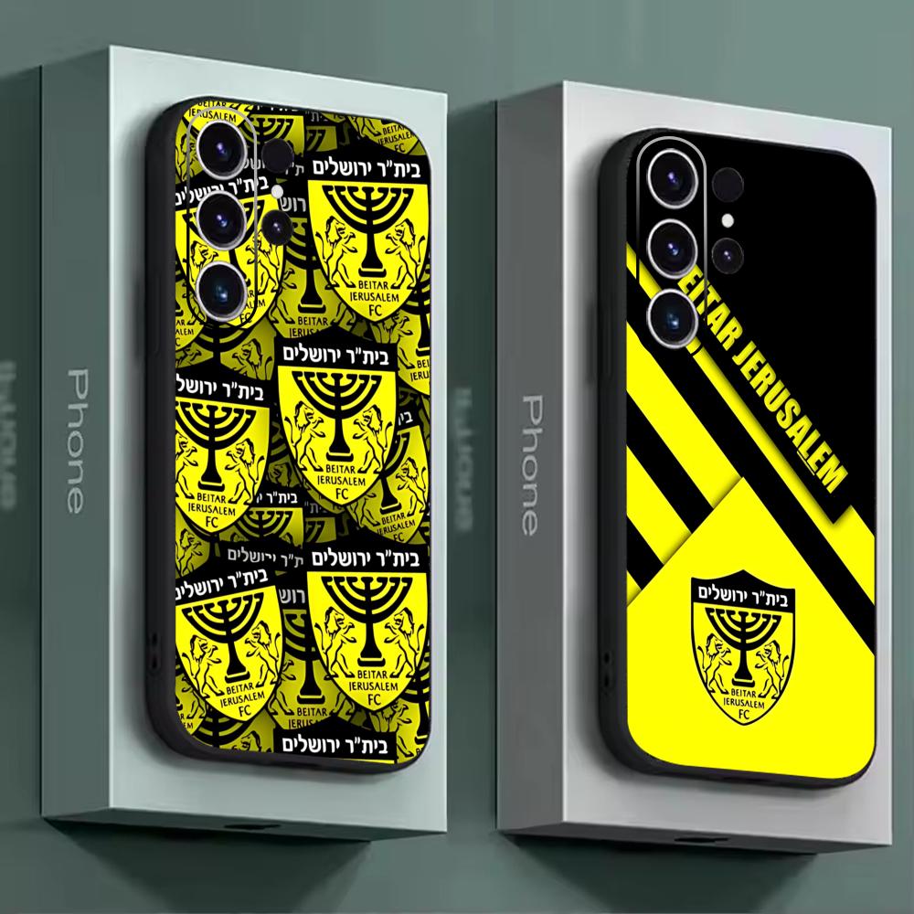 B-Beitars Jerusalem Phone Case - Phone Cases Galaxy S26 incelemesi ve fiyatı