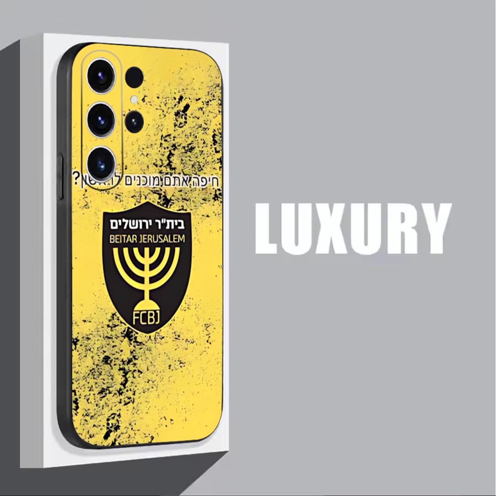 B-Beitars Jerusalem Phone Case - Phone Cases Galaxy S26 incelemesi ve fiyatı