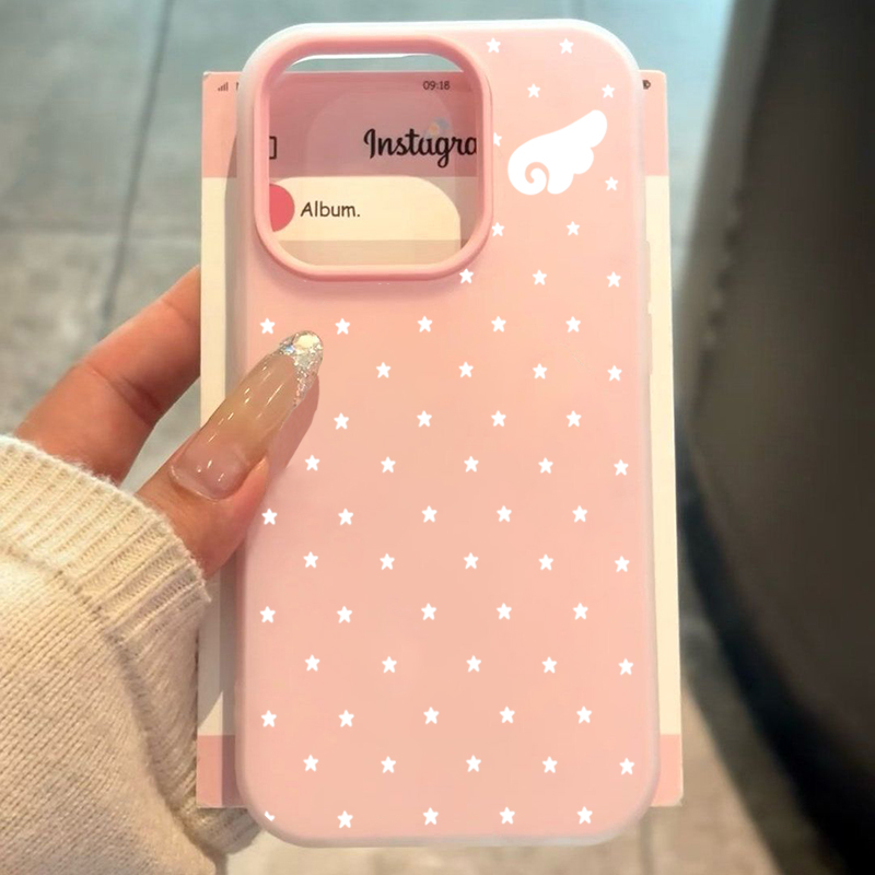 Korean Cute Aesthetics Star An - Phone Cases Xiaomi 15 incelemesi ve fiyatı