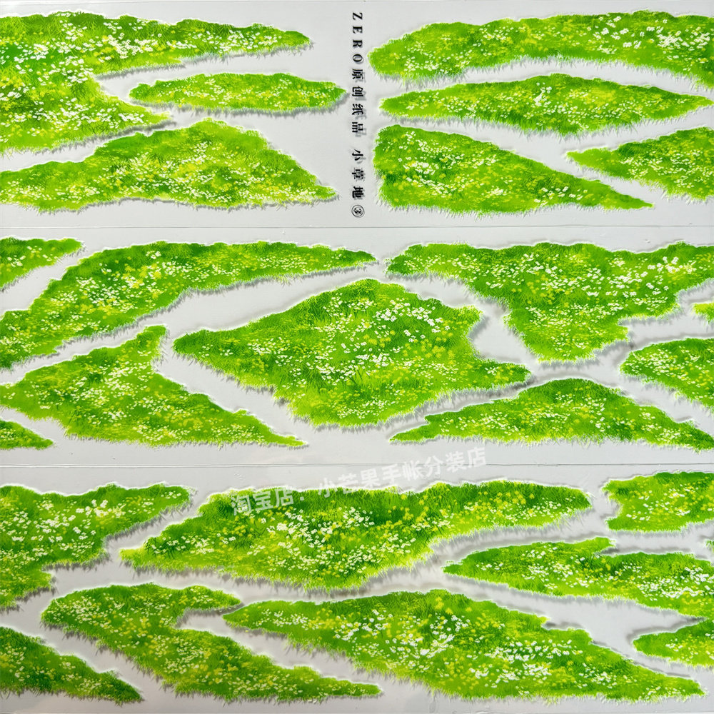 Fresh Grass Lawn Landscape Dec - Phone Cases Kids incelemesi ve fiyatı