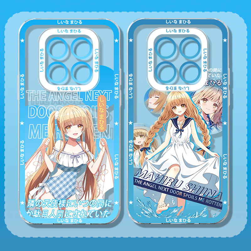 Anime Cute SHIINA MAHIRU Case  - Phone Cases Xiaomi 15 incelemesi ve fiyatı